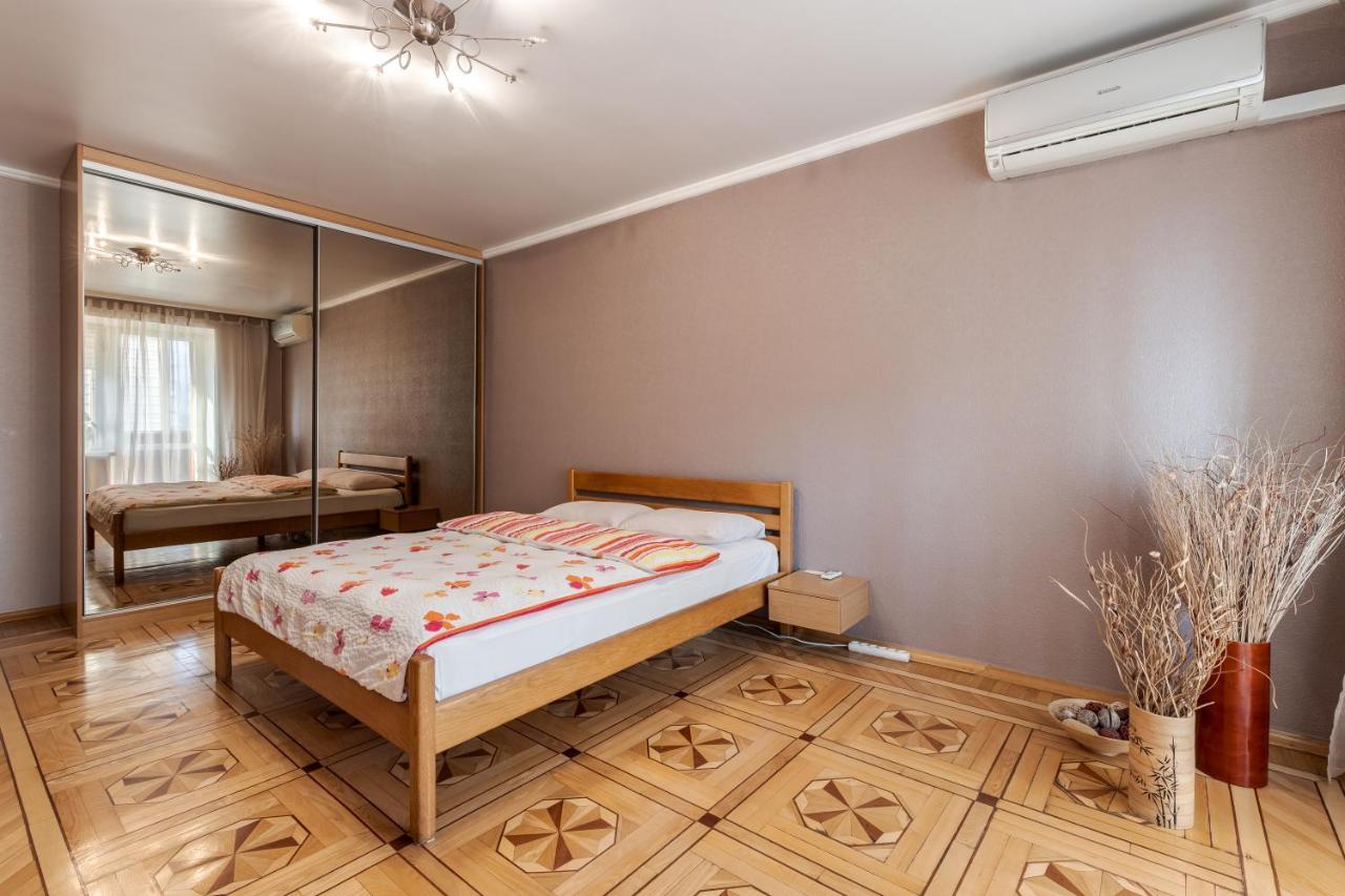 House Апартаменты Киев