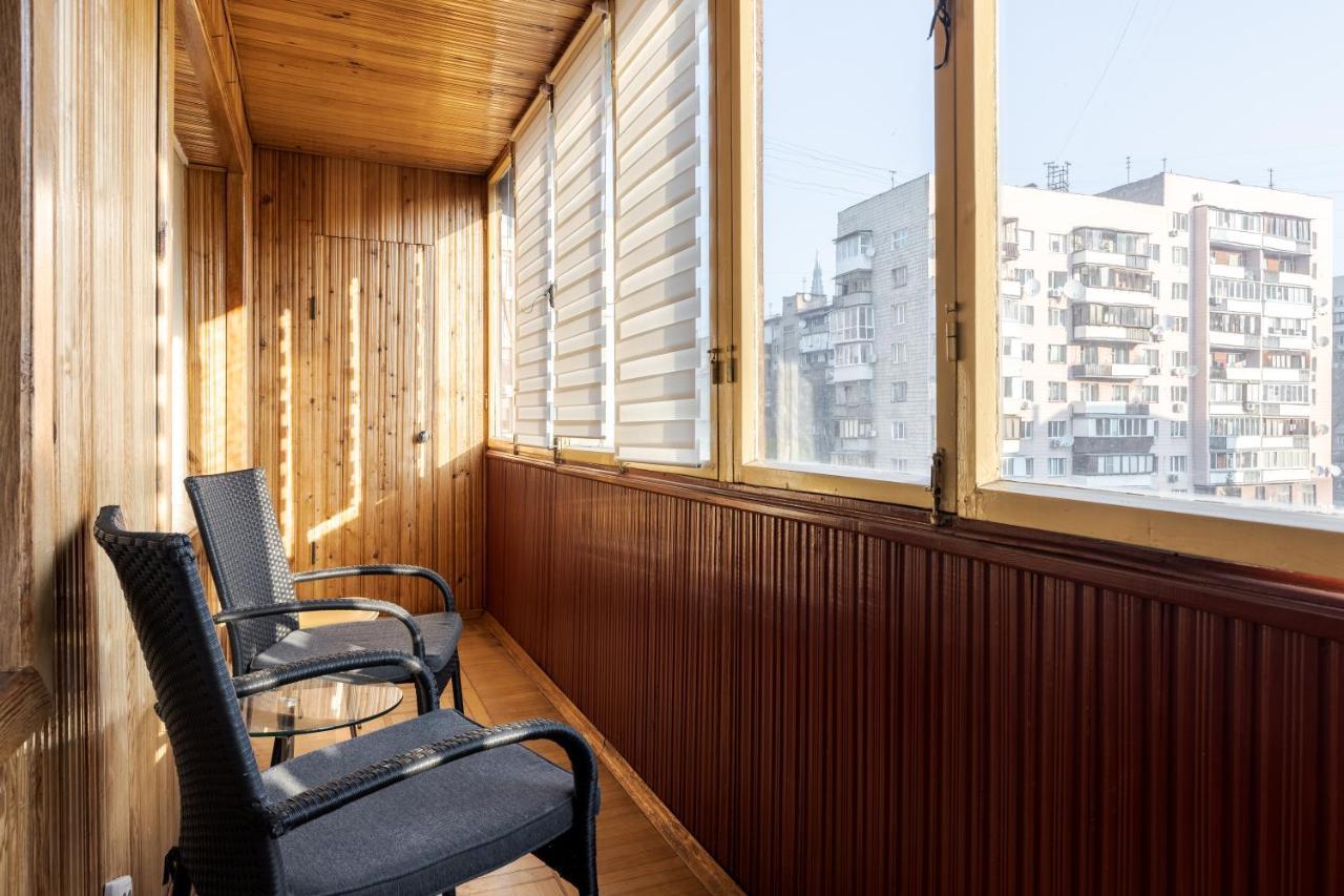 House Apartment